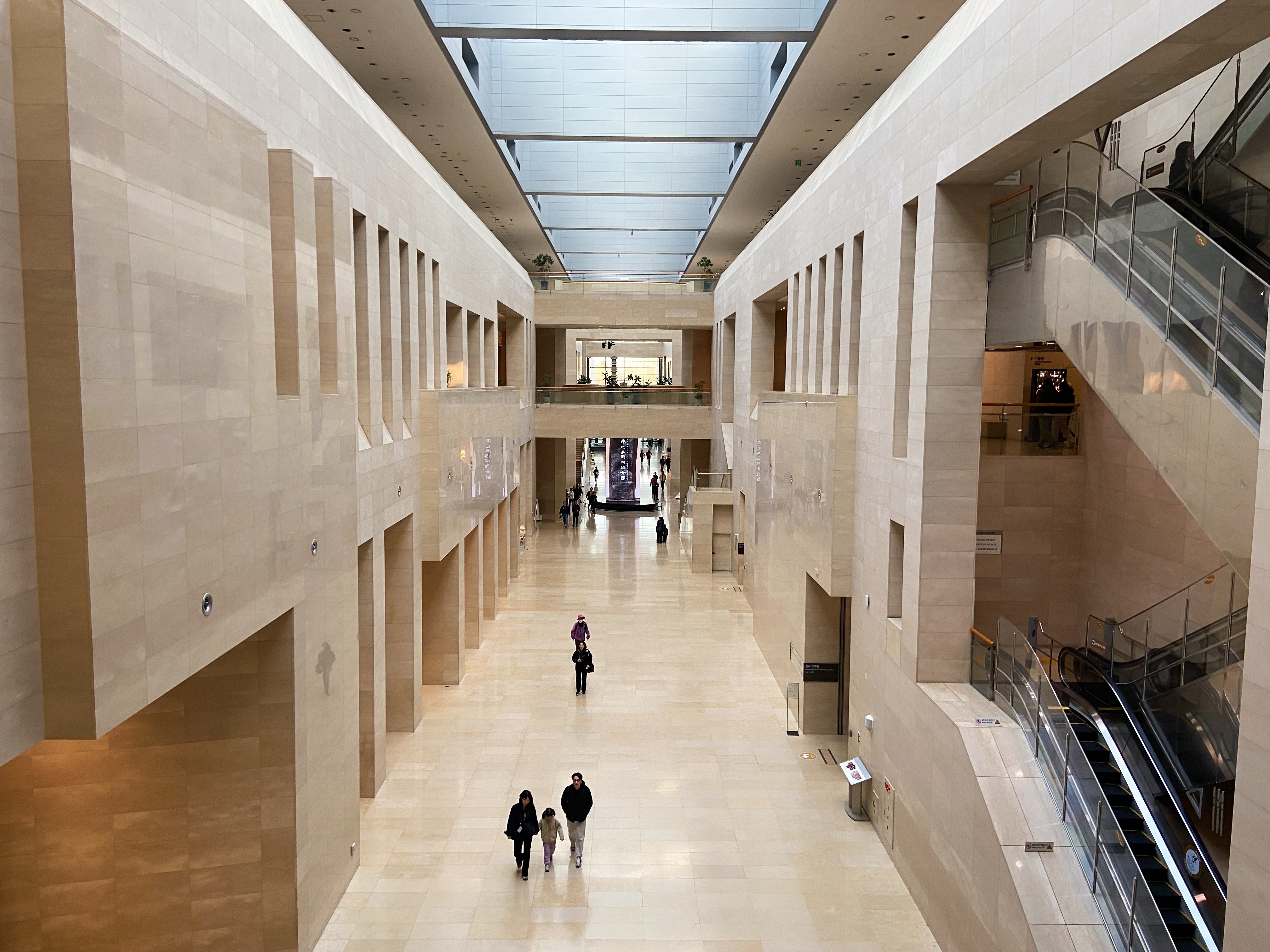 National Museum of Korea