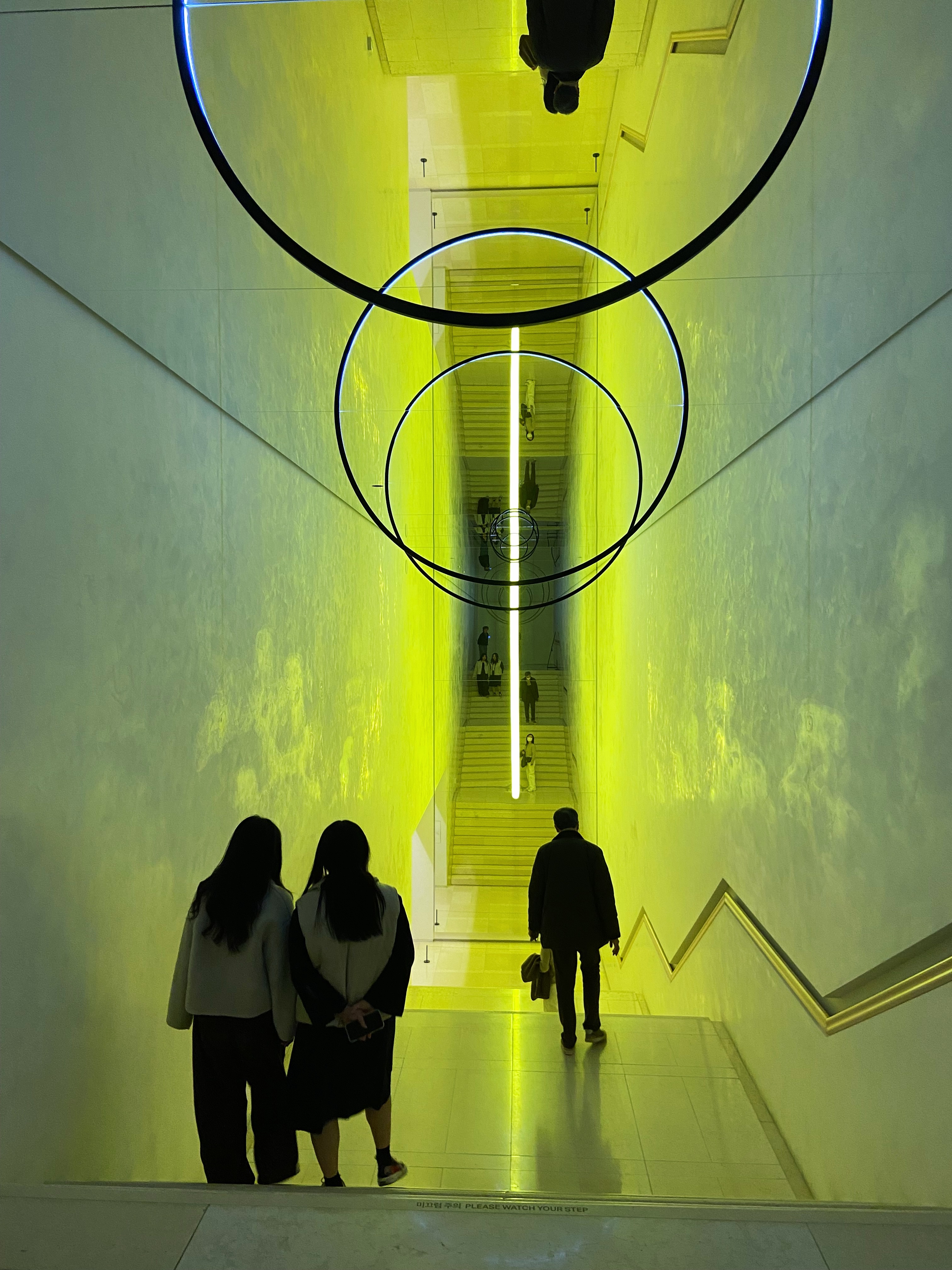 Leeum Museum in Seoul