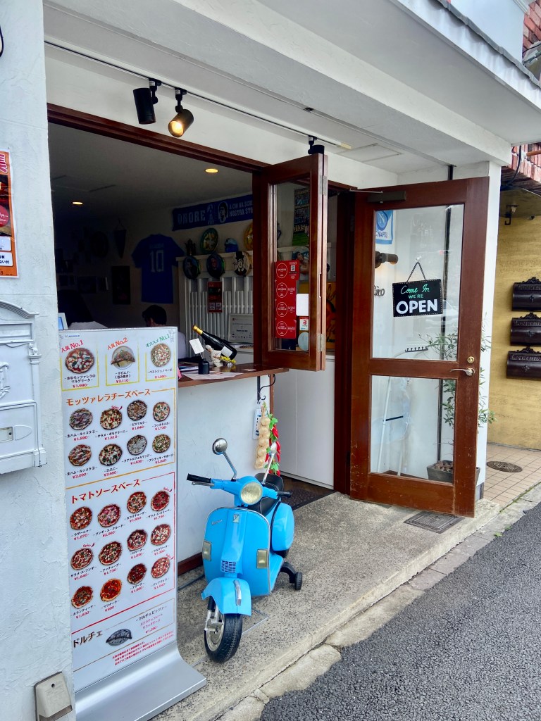 Pizzeria da Ciro in Kyoto