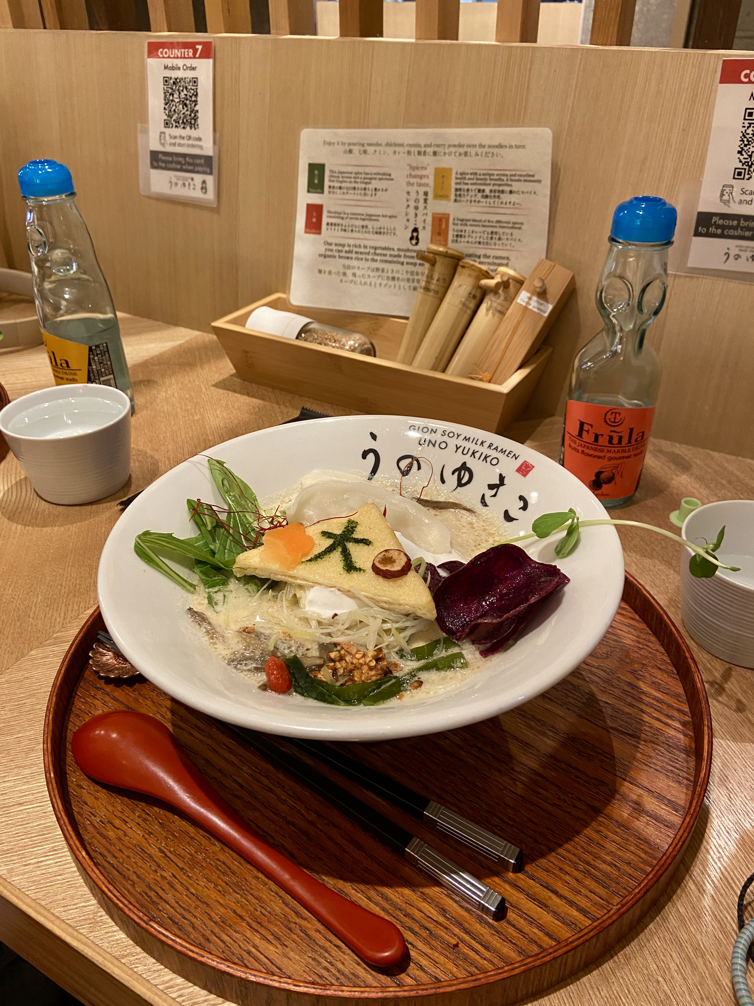 Vegan food at Gion Soy Milk Ramen in Kyoto