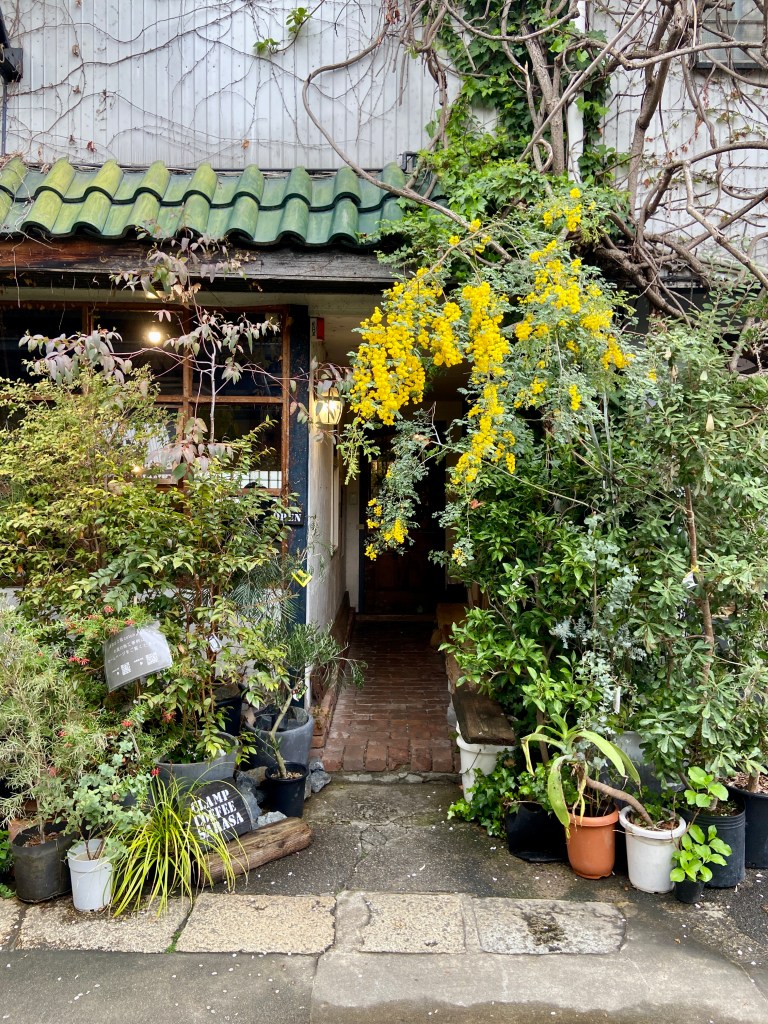 Clamp Coffee Sarasa in Kyoto